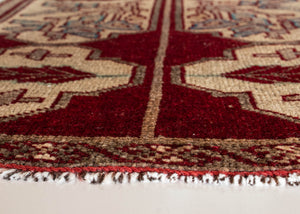 Mini Vintage Rug  #11 - 21" x 45"
